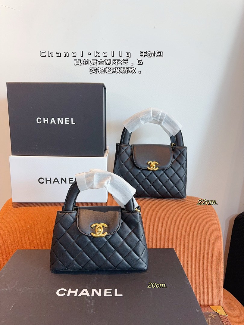 Chanel Nano Kelly Shopper · 4716 — תמונה 13