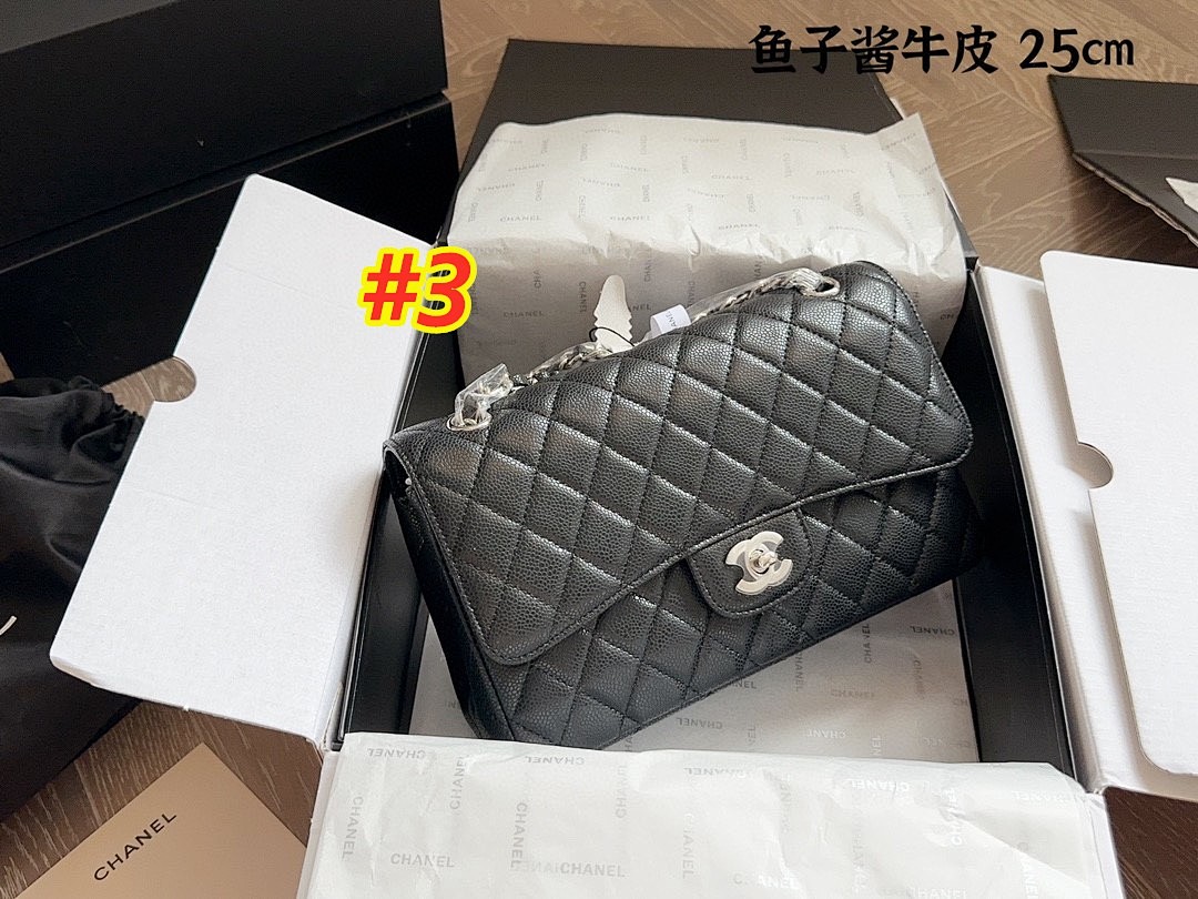 Chanel Classic Flap · 4588 — תמונה 3
