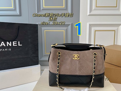 Chanel Small Shopping Bag Suede Calfskin · 5724