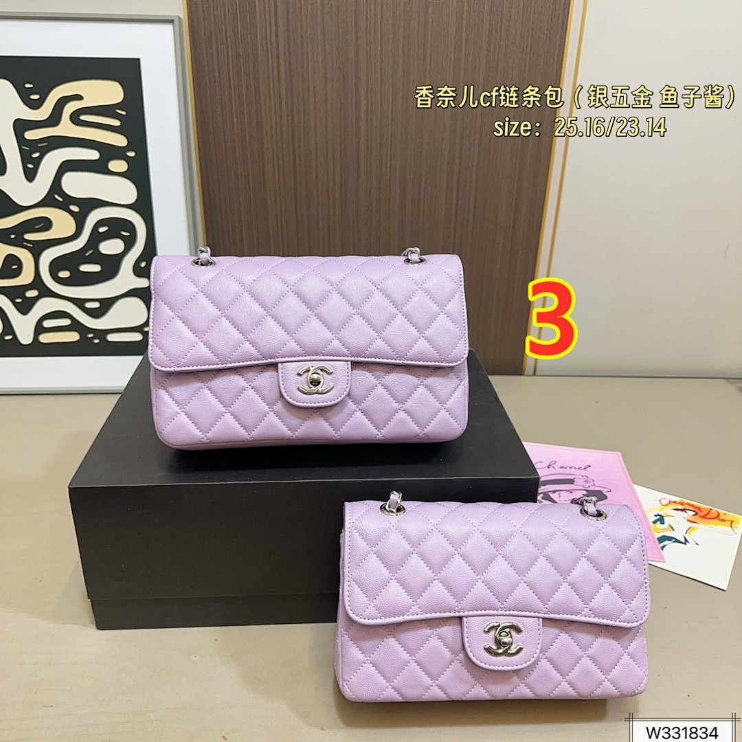 Chanel Classic Flap Bag · 5894 — תמונה 7