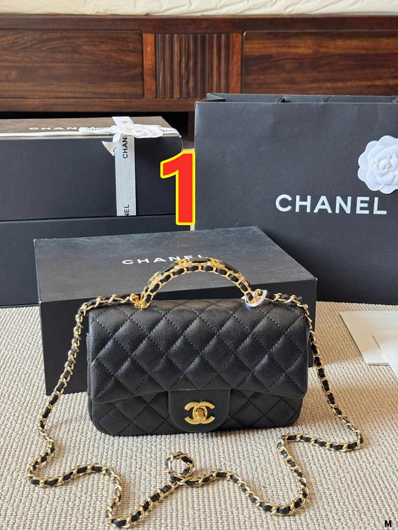 Chanel Classic Flap Mini · 5544