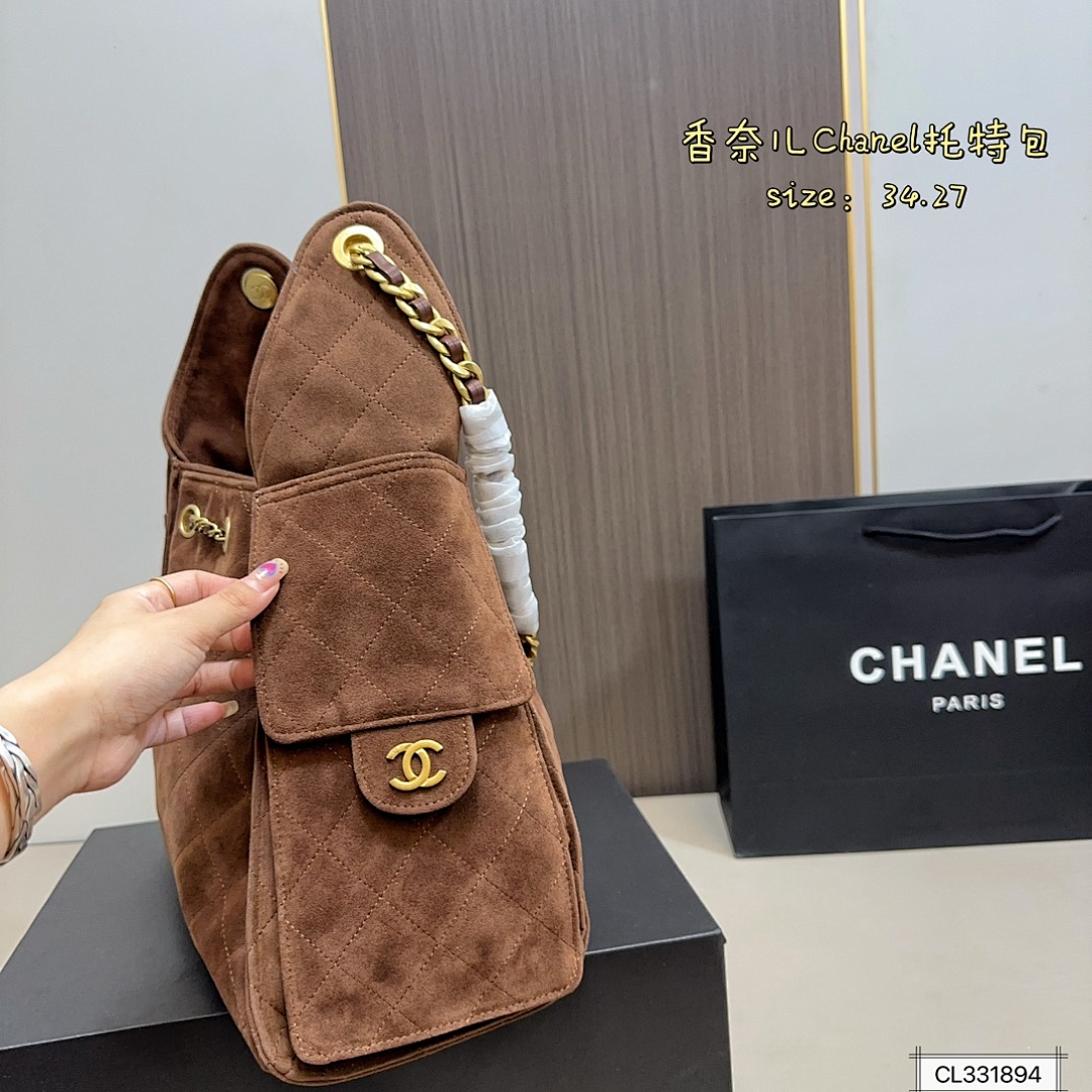 Chanel 25 · 5665 — תמונה 7