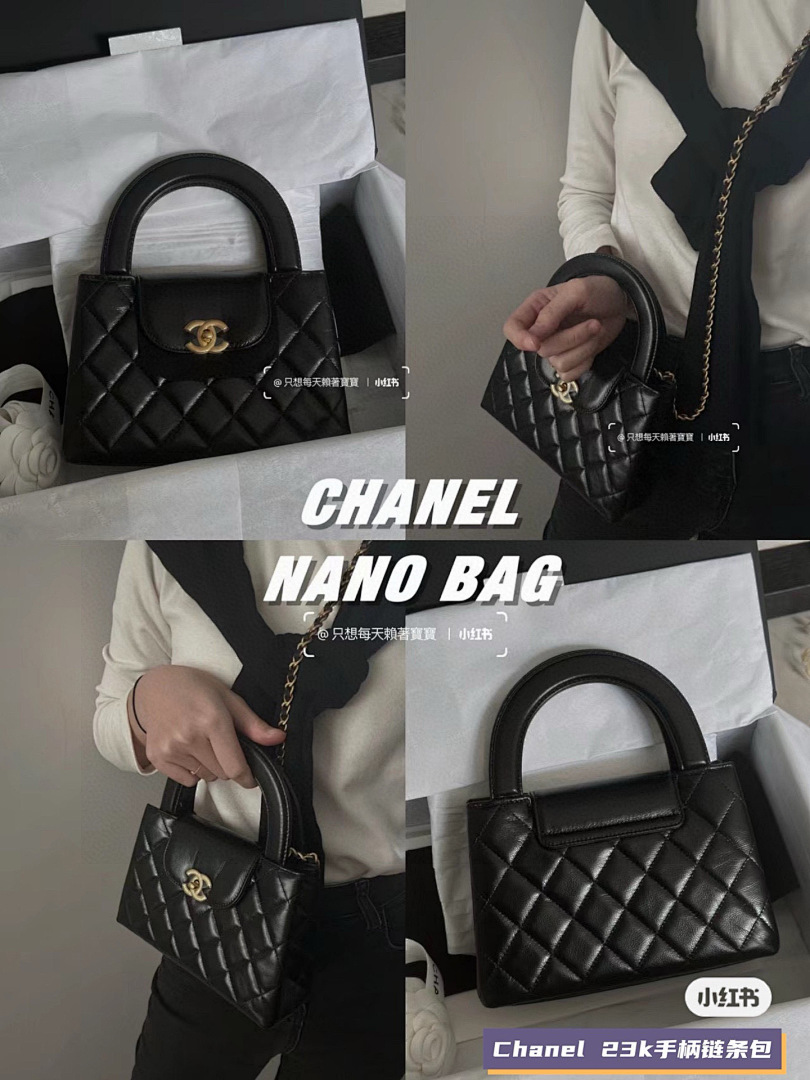 Chanel Nano Kelly Shopper · 5228
