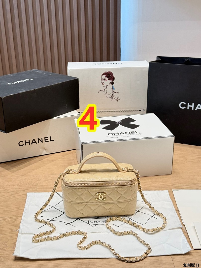 Chanel Vanity Case · 6356 — תמונה 4