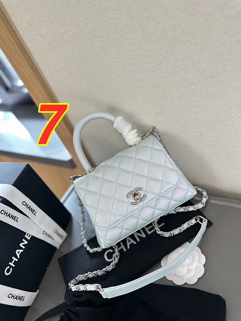 Chanel Coco Handle · 4992 — תמונה 7