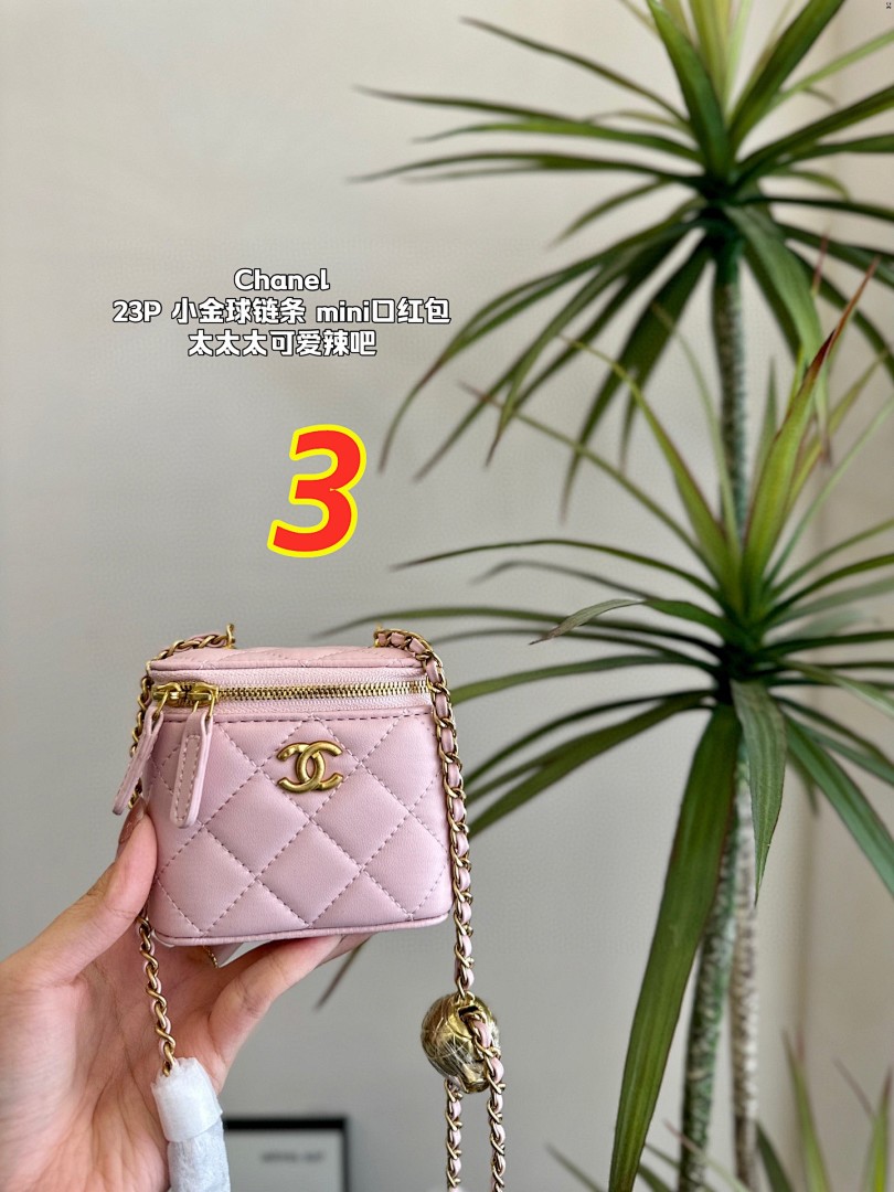 Chanel Mini Vanity Case · 5001 — תמונה 4