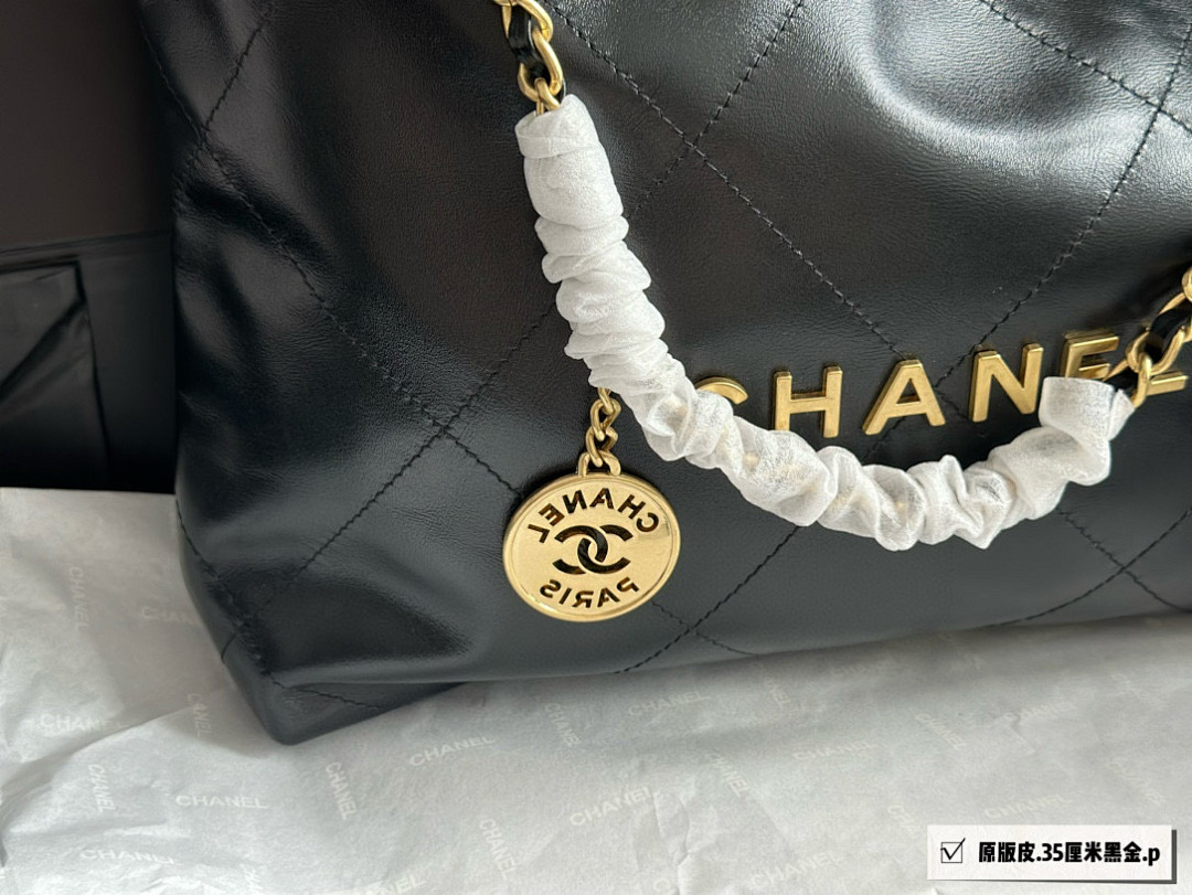 Chanel 22 · 6031 — תמונה 9