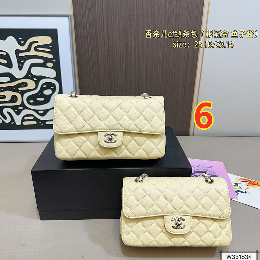 Chanel Classic Flap Bag · 5894 — תמונה 4