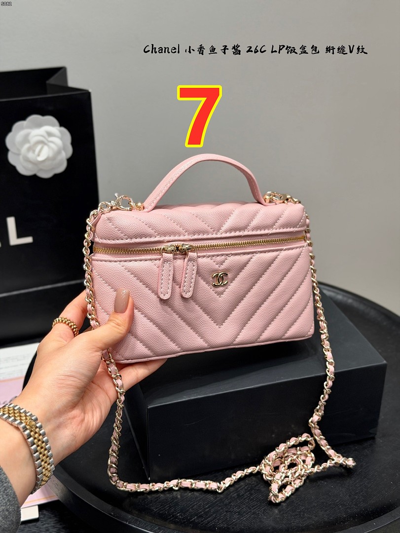 Chanel Vanity with Chain · 6442 — תמונה 18