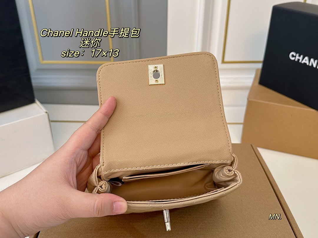 Chanel Coco Handle · 5671 — תמונה 6