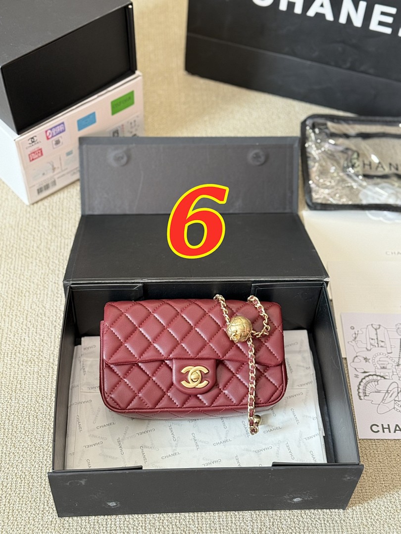 Chanel Pearl Crush Mini Flap · 5136 — תמונה 9