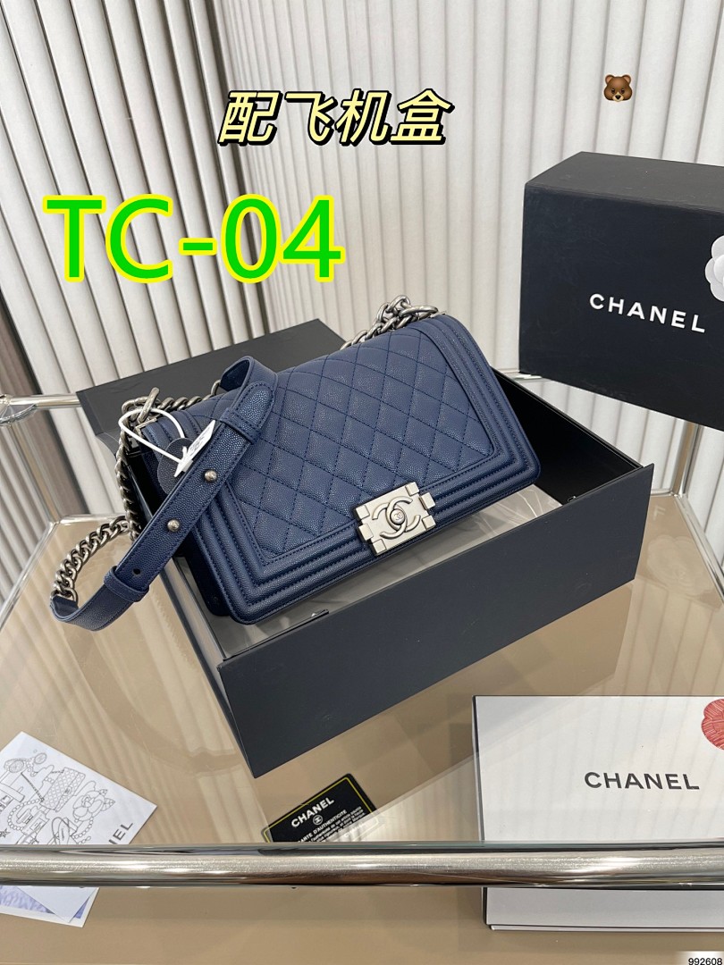 Chanel — מעיל צמר · 4683 — תמונה 5