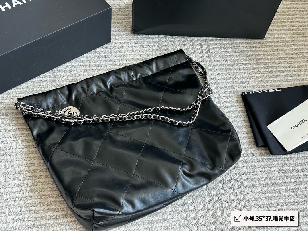 Chanel 22 · 5967 — תמונה 7