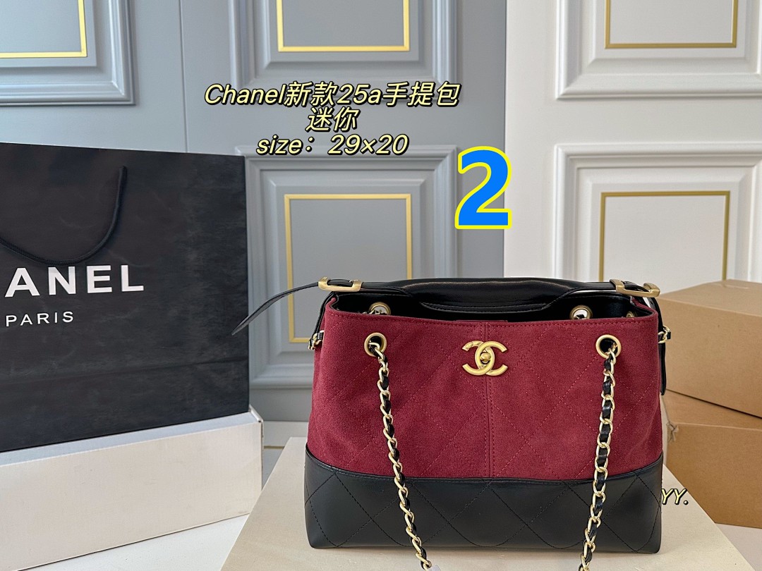 Chanel Small Shopping Bag Suede Calfskin · 5724 — תמונה 5