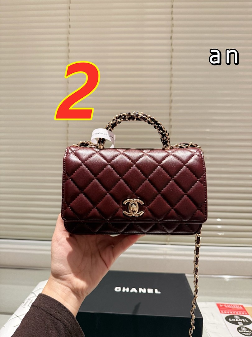 Chanel Coco Handle Mini · 5230 — תמונה 10