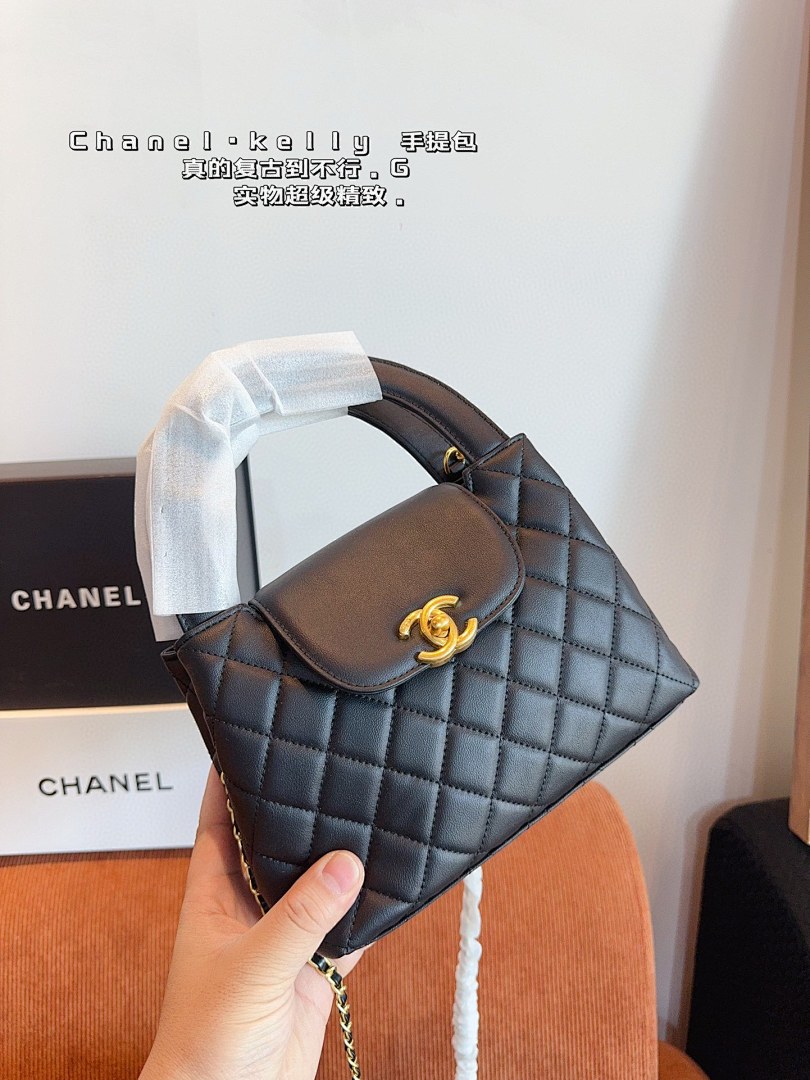 Chanel Nano Kelly Shopper · 4716 — תמונה 8
