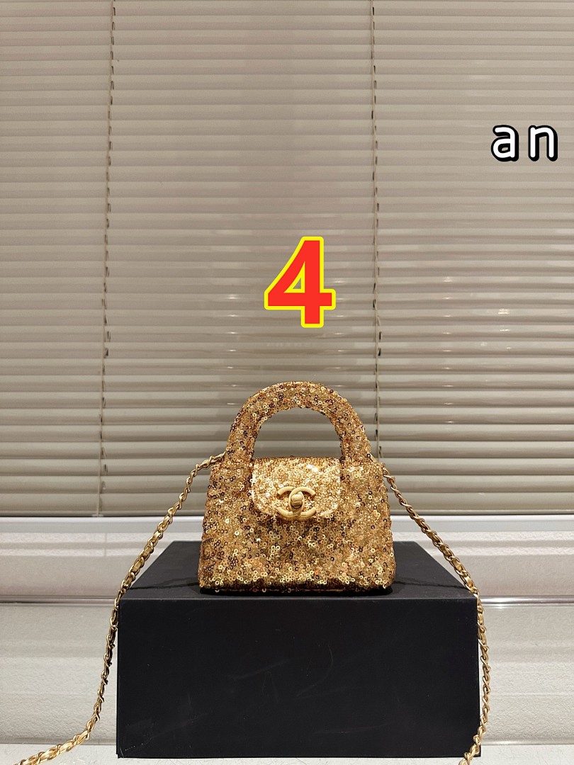 Chanel — תיק יד · 5896 — תמונה 14