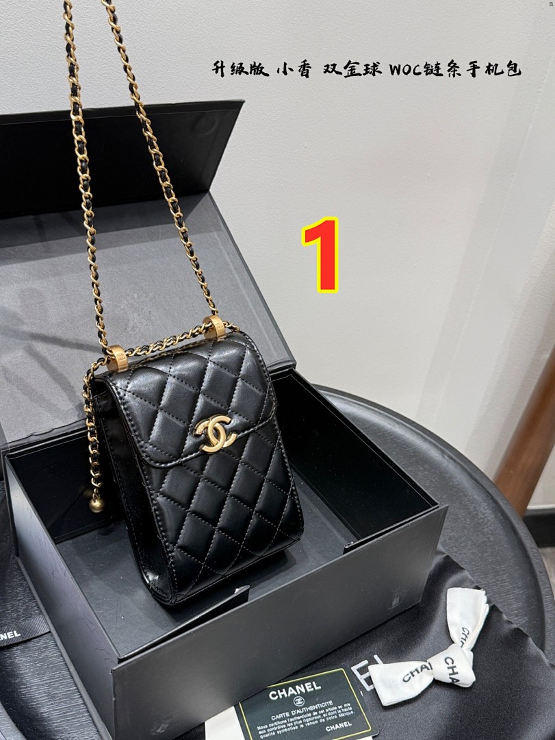 Chanel — תיק כתף · 6065