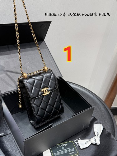 Chanel — תיק כתף · 6065
