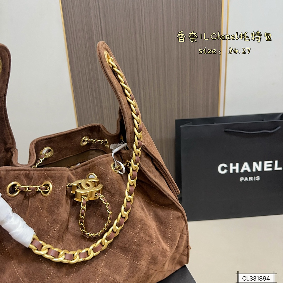 Chanel 25 · 5665 — תמונה 8