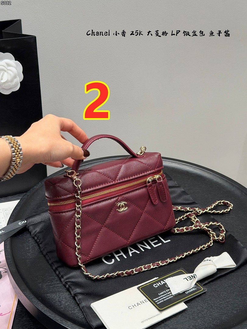 Chanel Slim Vanity Case · 6443 — תמונה 3