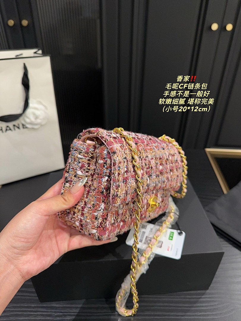 Chanel Classic Tweed Rectangular Mini Flap · 4987 — תמונה 14