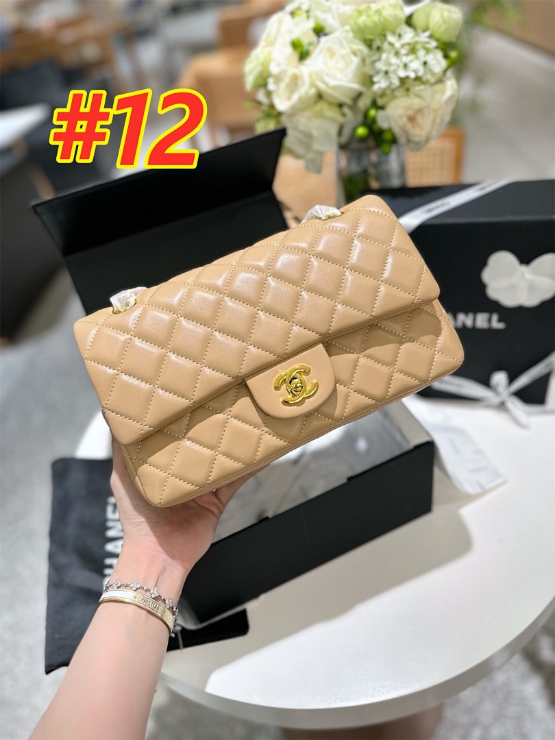 Chanel Classic Double Flap · 4966 — תמונה 2