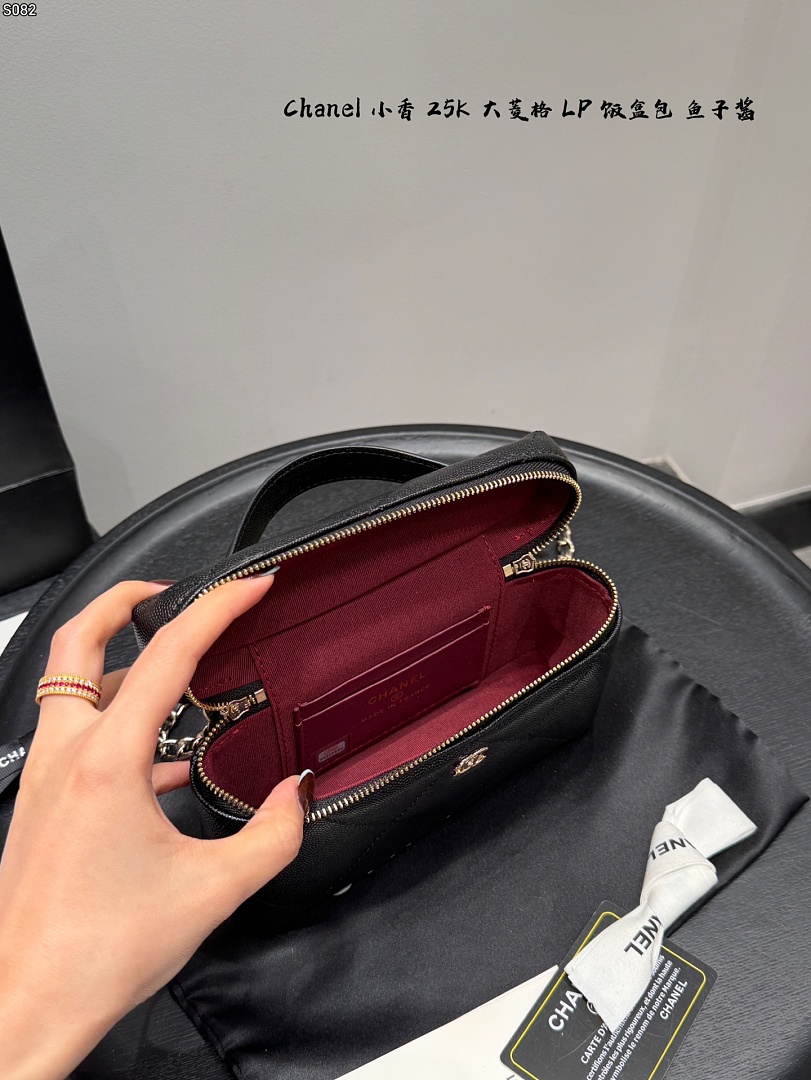 Chanel Slim Vanity Case · 6443 — תמונה 7