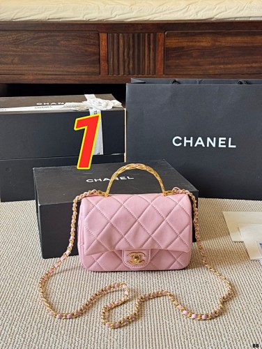 Chanel Mini Top Handle Flap · 5427