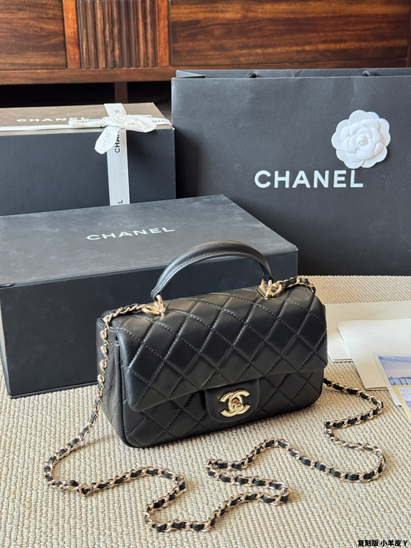 Chanel Mini Flap Bag with Top · 6316 — תמונה 9