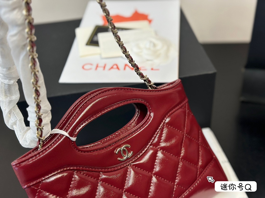 Chanel Nano 31 Shopping Bag · 5104 — תמונה 3