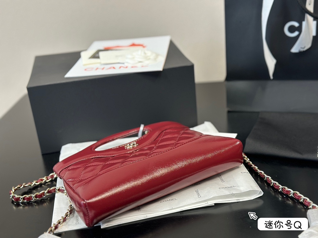 Chanel Nano 31 Shopping Bag · 5104 — תמונה 5