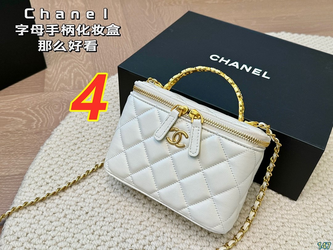 Chanel Vanity Case · 4936 — תמונה 4