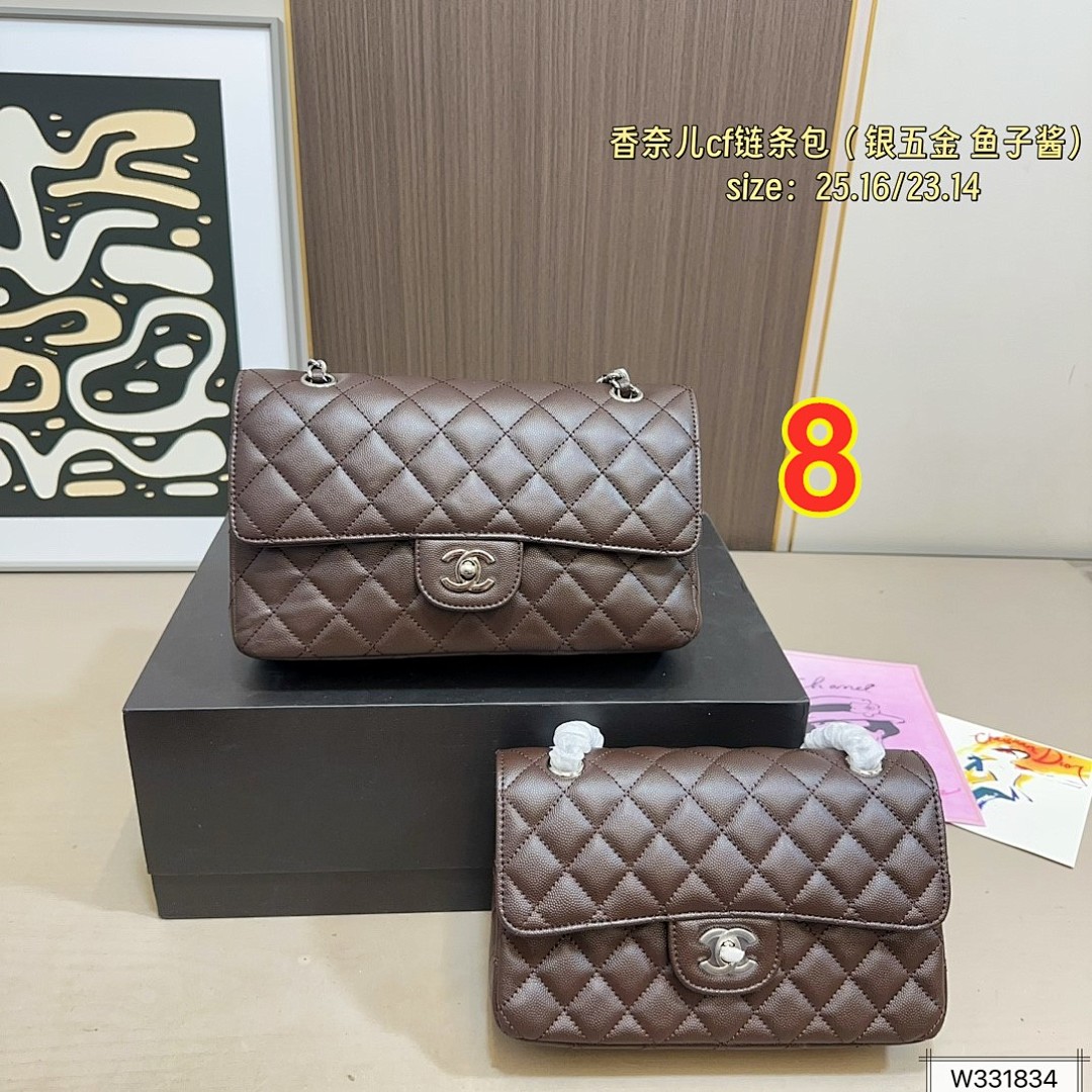 Chanel Classic Flap Bag · 5895 — תמונה 11