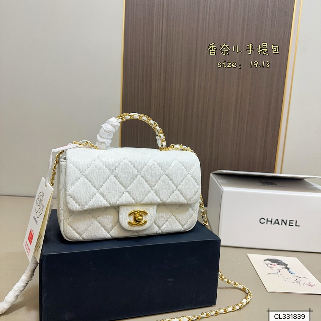 Chanel Mini Rectangular Flap · 5668 — תמונה 15