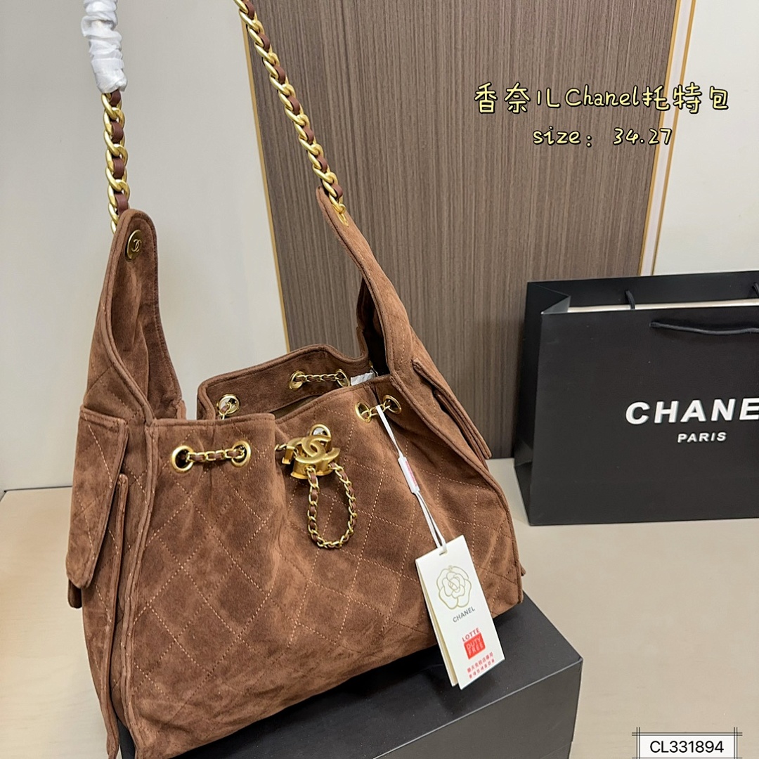 Chanel 25 · 5665 — תמונה 3