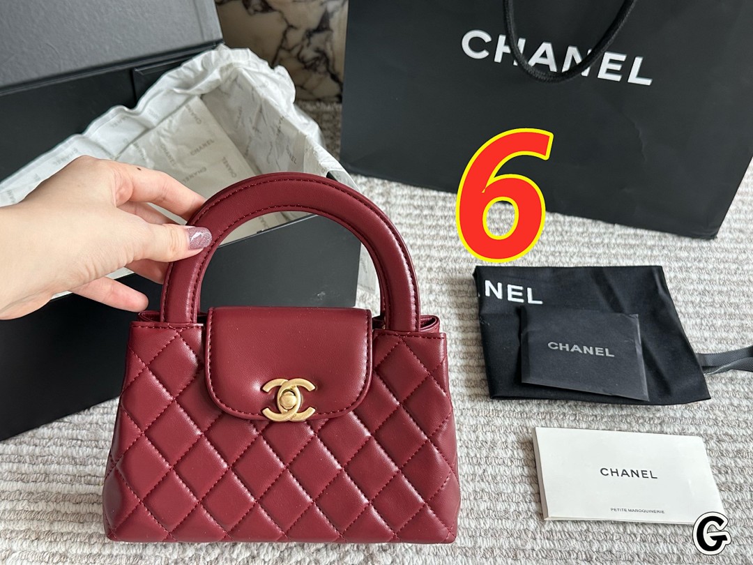 Chanel Nano Kelly Shopper · 5228 — תמונה 3
