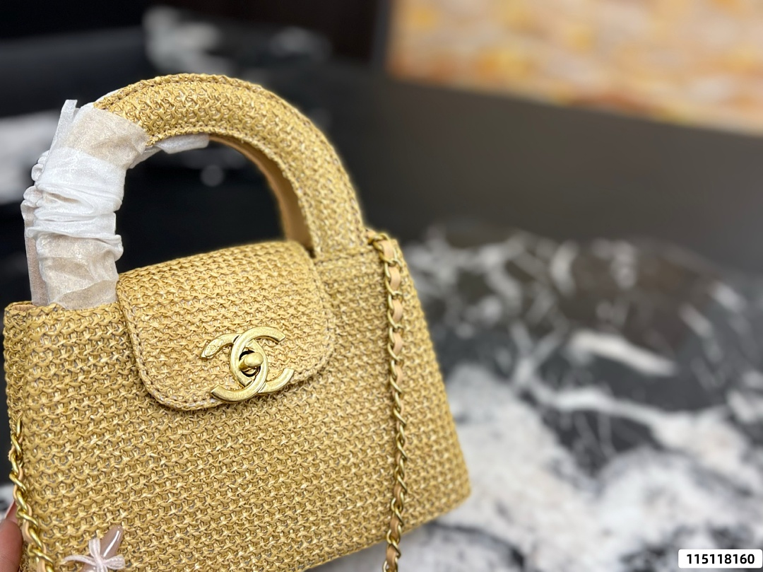 Chanel Mini Kelly Raffia · 6357 — תמונה 6
