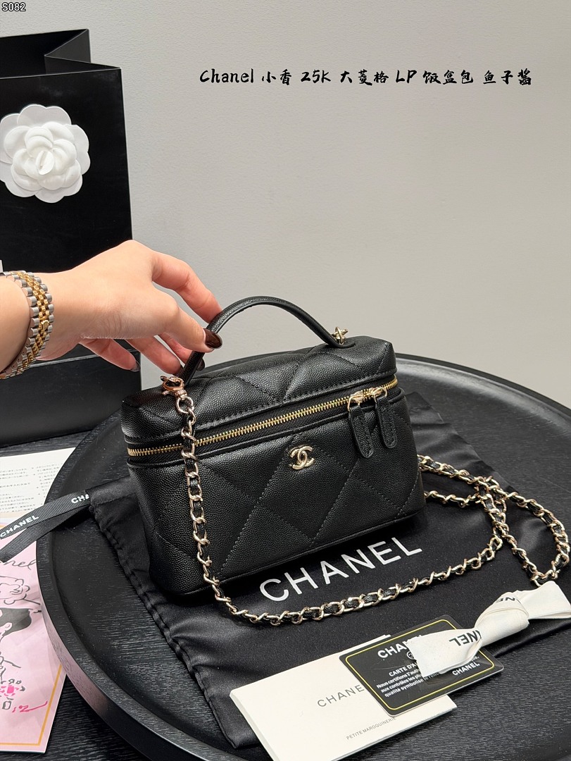 Chanel Slim Vanity Case · 6443 — תמונה 14