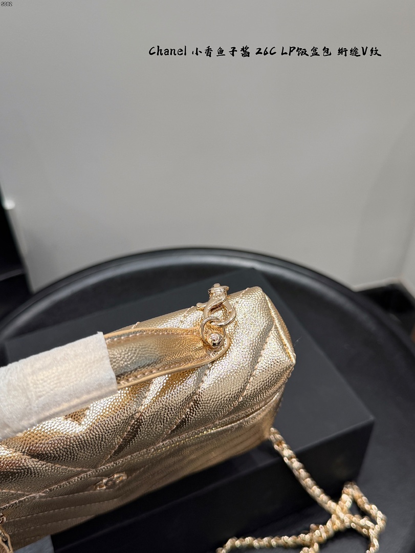 Chanel Vanity with Chain · 6442 — תמונה 3