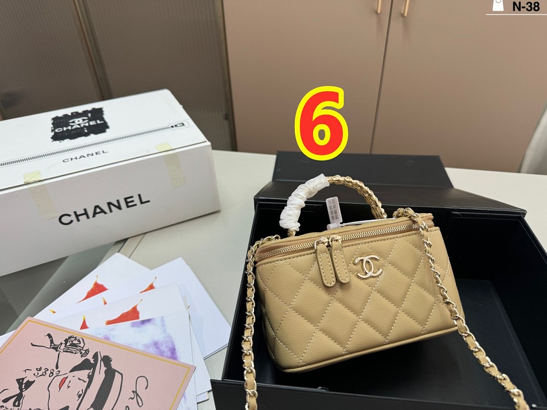 Chanel Vanity Case · 6353 — תמונה 13