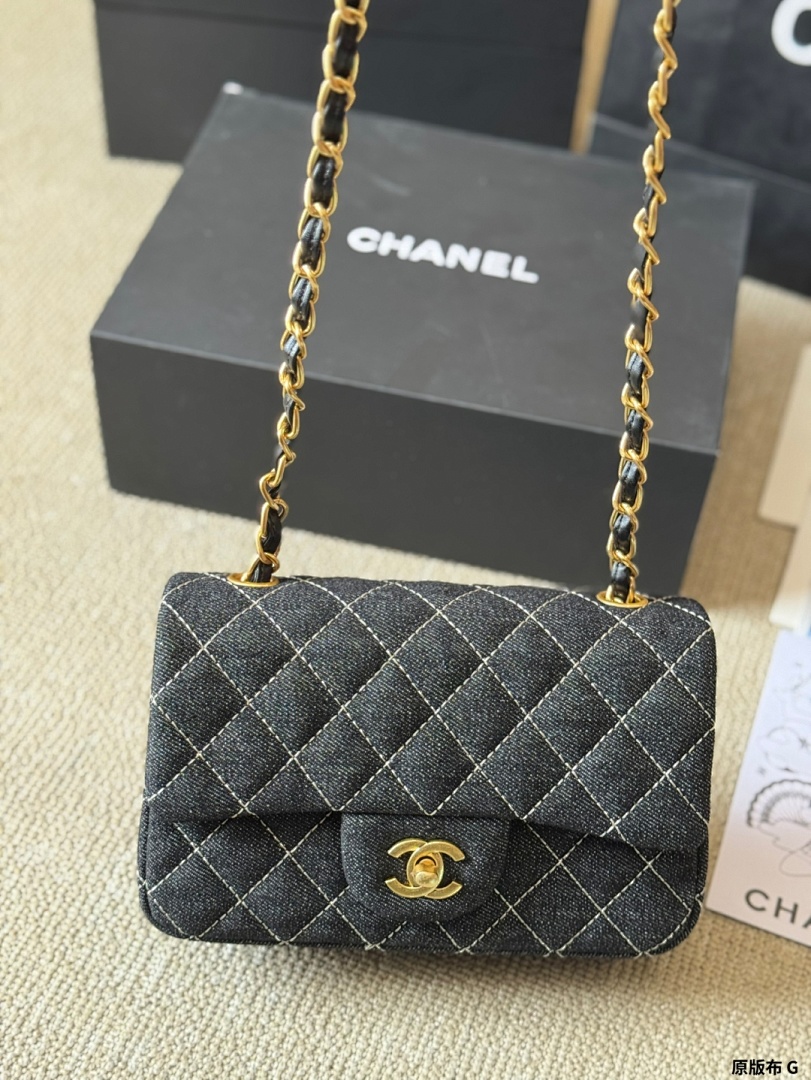 Chanel Classic Flap Mini Square · 5297 — תמונה 18