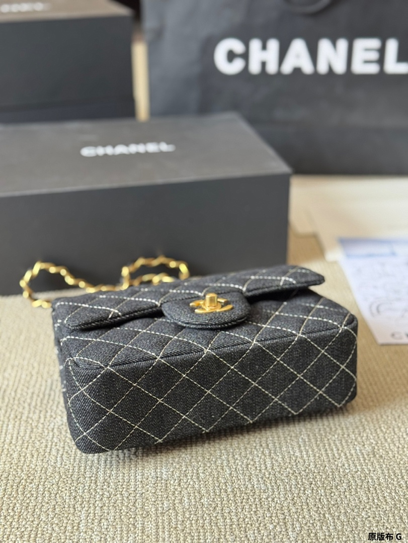 Chanel Classic Flap Mini Square · 5297 — תמונה 15