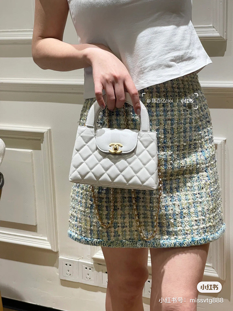 Chanel Nano Kelly Shopper · 5228 — תמונה 24