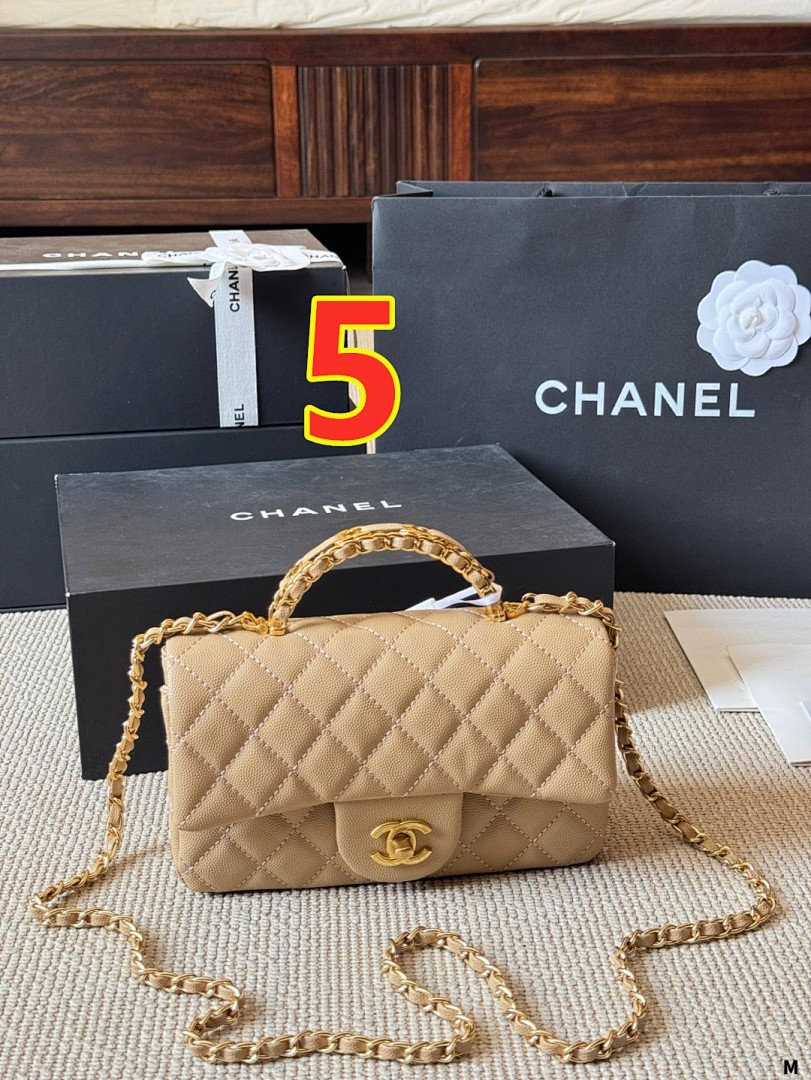 Chanel Classic Flap Mini · 5544 — תמונה 14