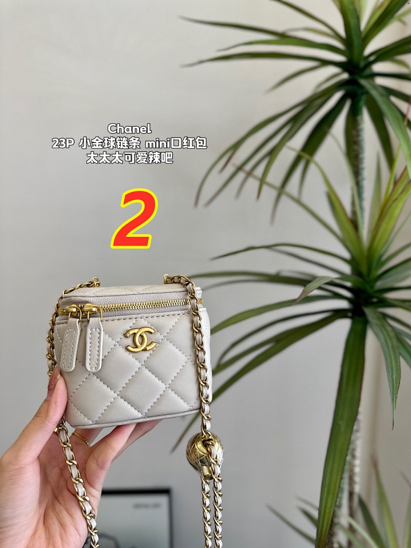 Chanel Mini Vanity Case · 5001 — תמונה 3