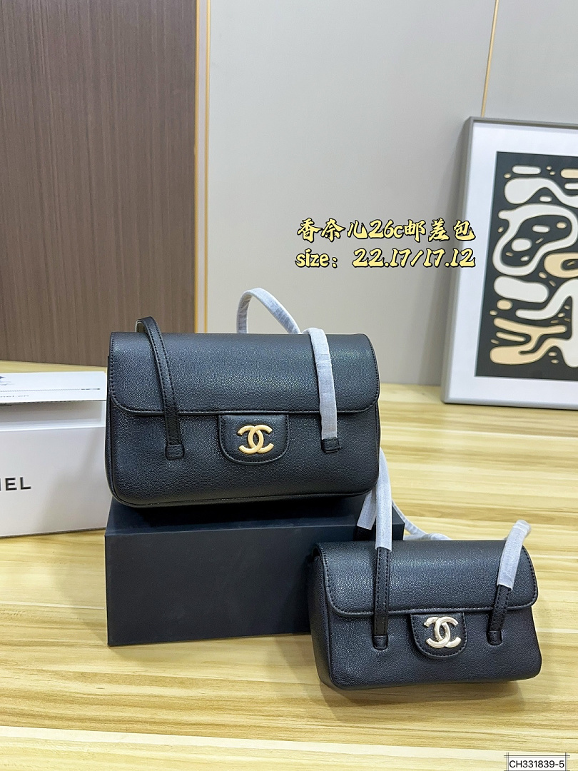 Chanel Preppy Coco Mini Flap Bag · 6355 — תמונה 13