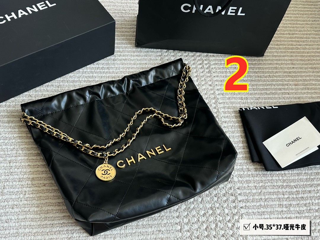 Chanel 22 · 5967 — תמונה 13