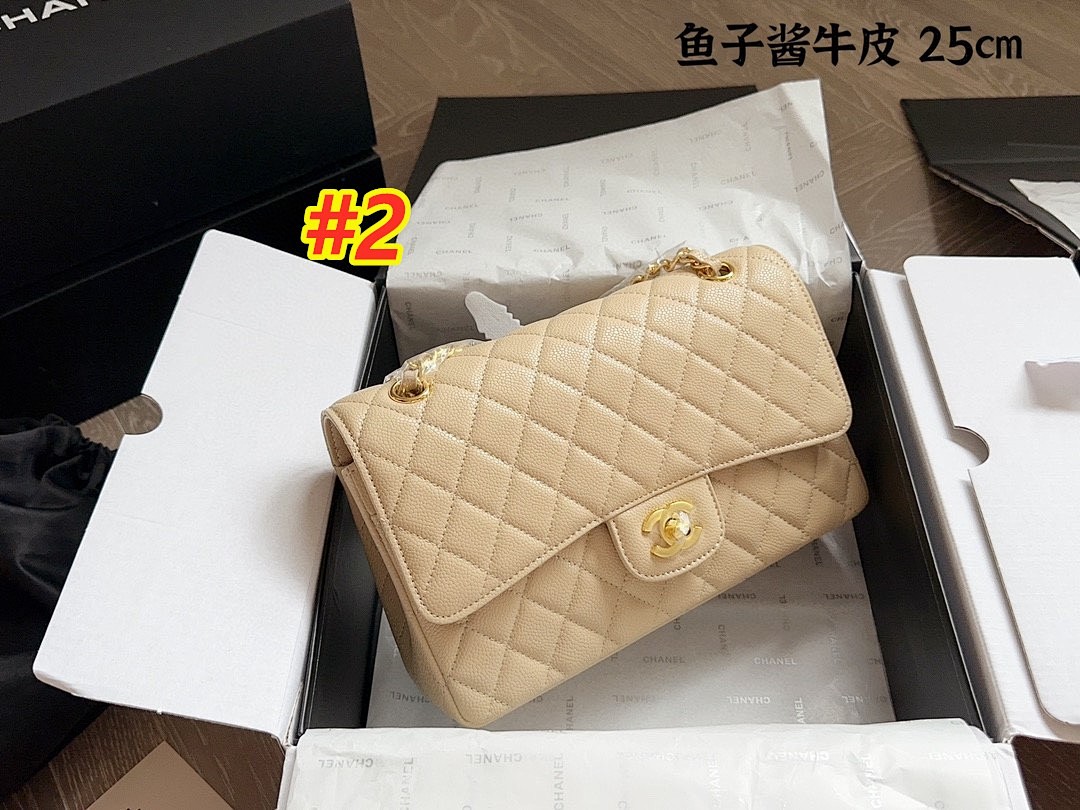 Chanel Classic Flap · 4588 — תמונה 2