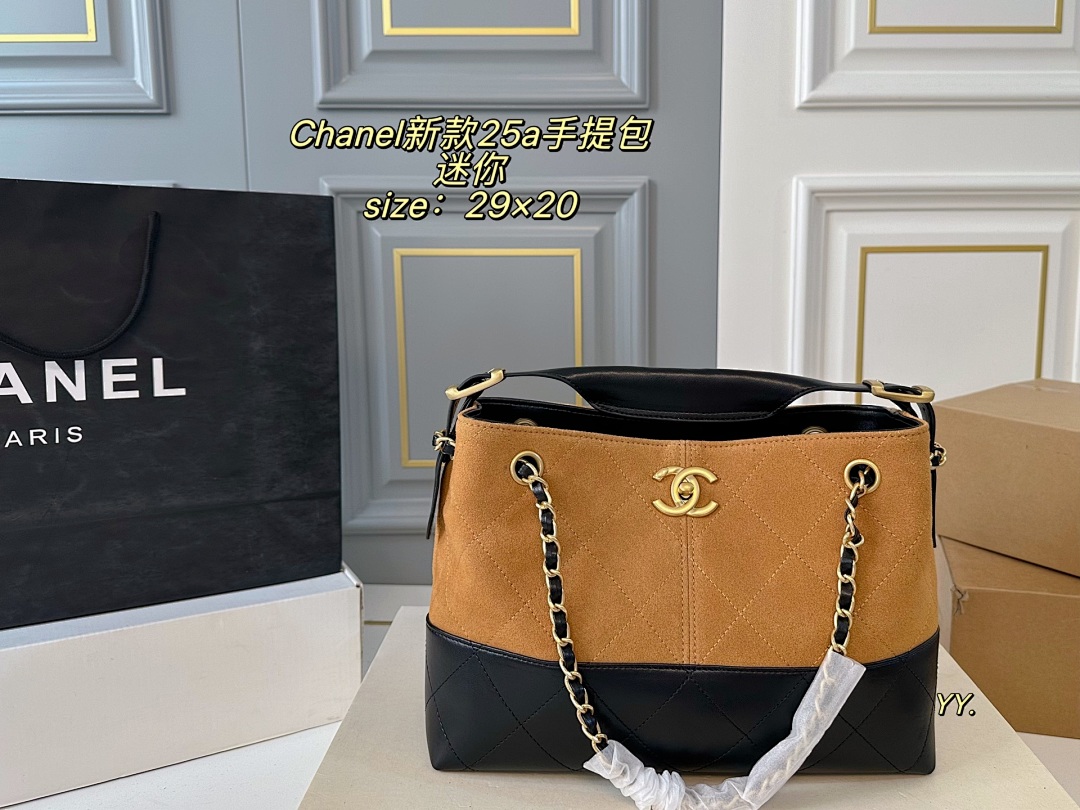 Chanel Small Shopping Bag Suede Calfskin · 5724 — תמונה 14